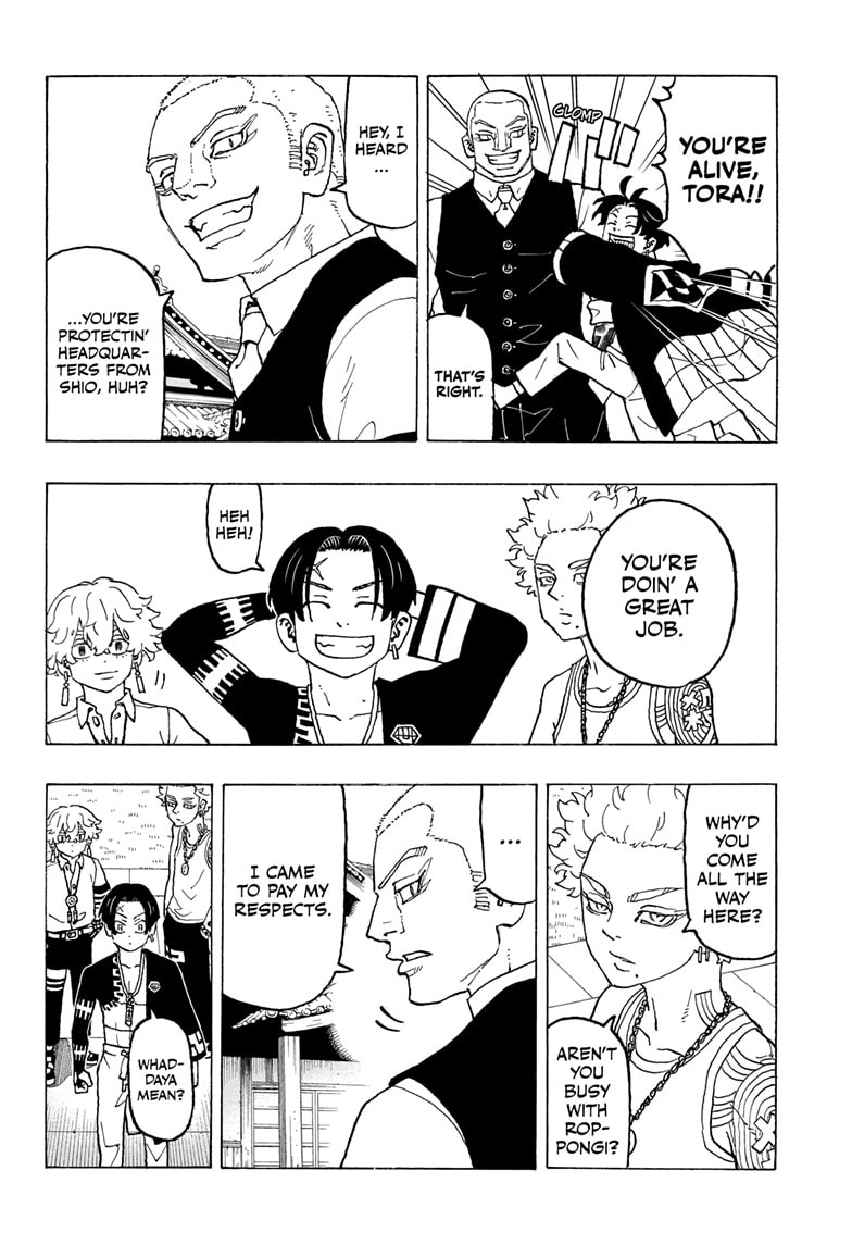 Read Astro Royale ENGLISH Manga Online