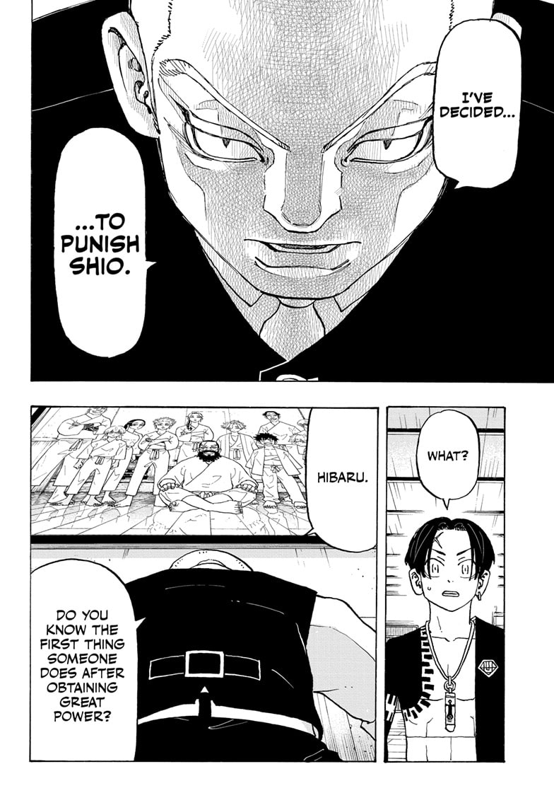 Read Astro Royale ENGLISH Manga Online