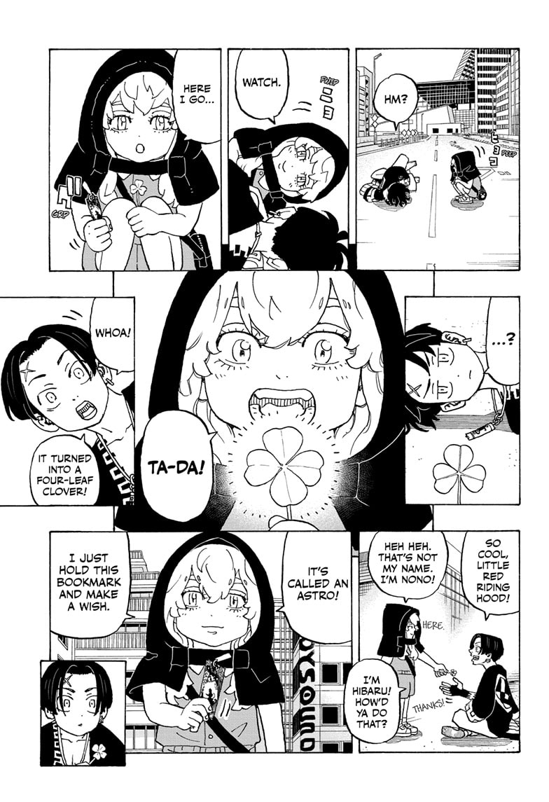 Read Astro Royale ENGLISH Manga Online