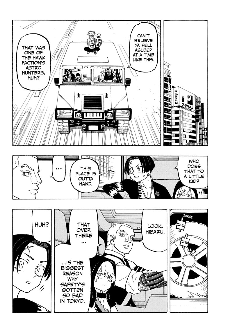 Read Astro Royale ENGLISH Manga Online