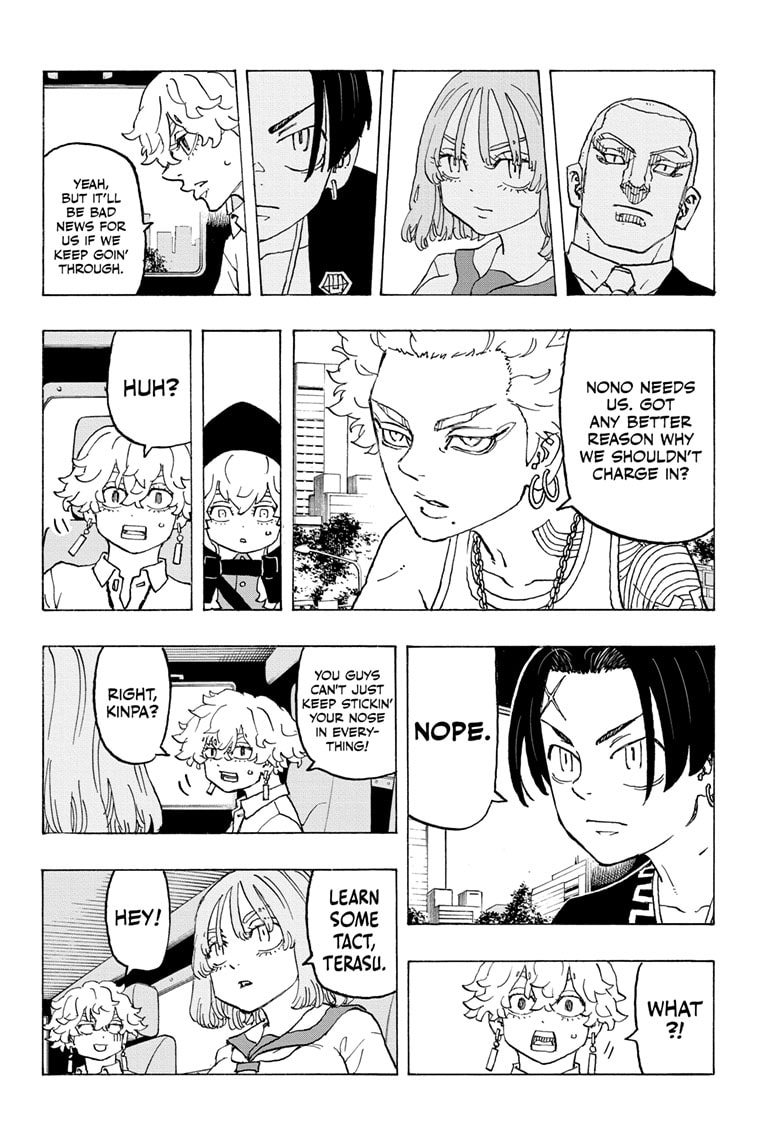 Read Astro Royale ENGLISH Manga Online