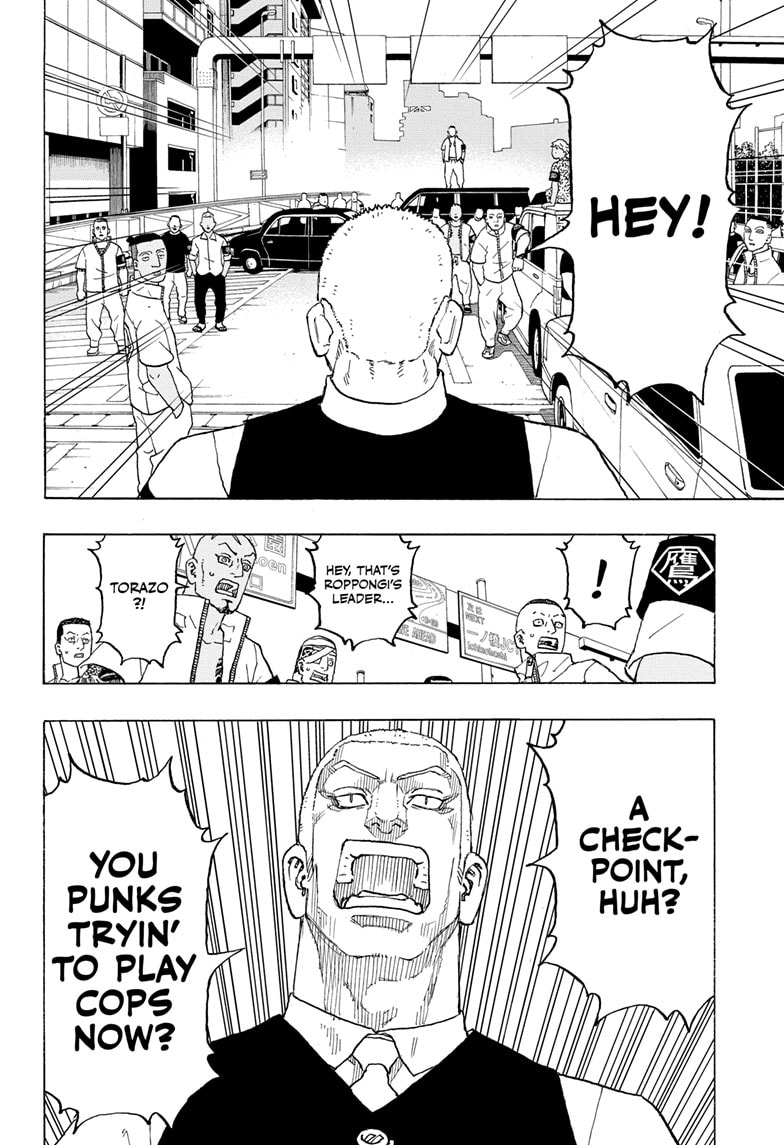 Read Astro Royale ENGLISH Manga Online