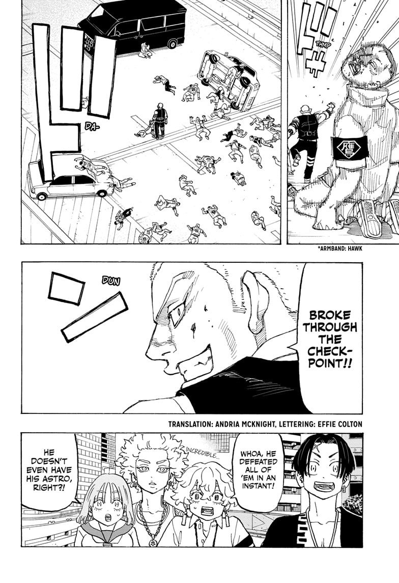 Read Astro Royale ENGLISH Manga Online