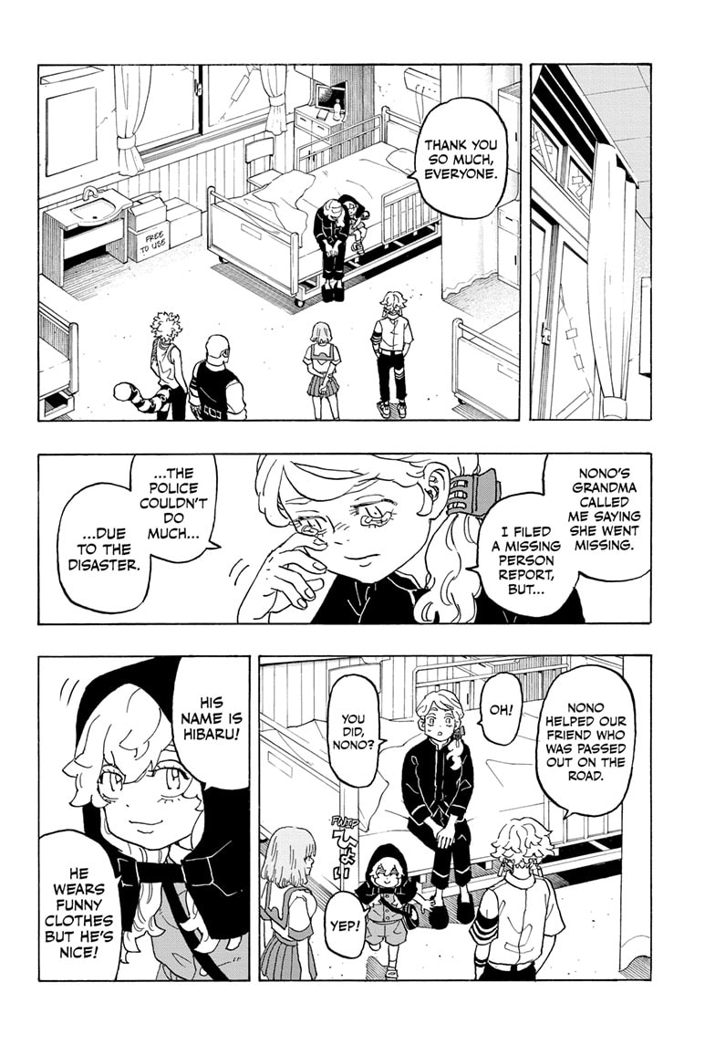 Read Astro Royale ENGLISH Manga Online