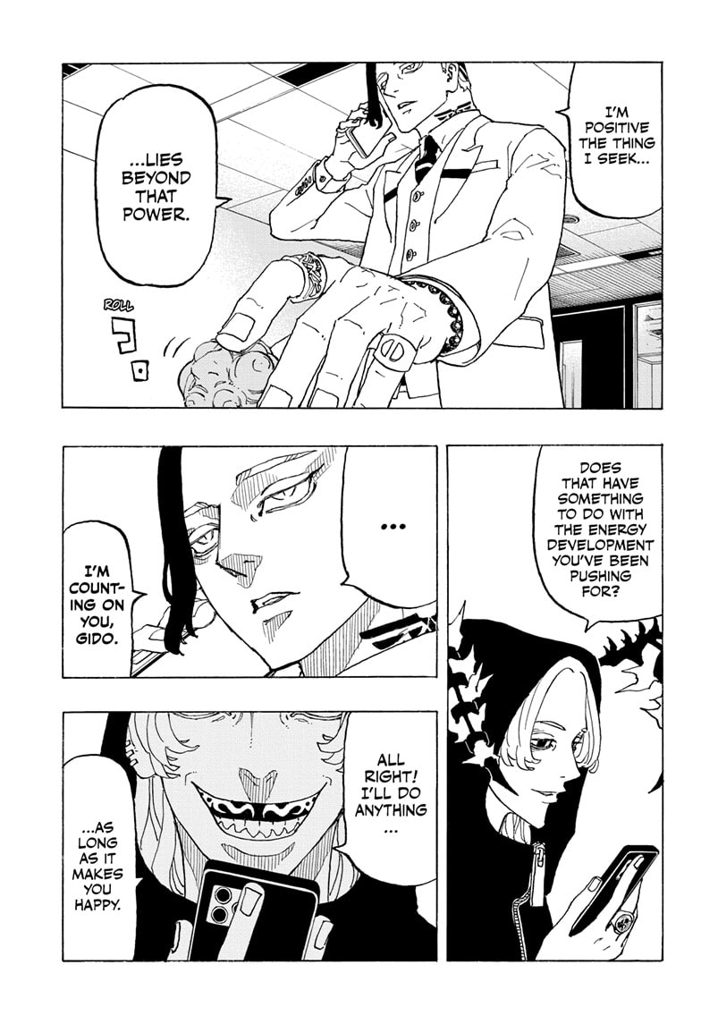 Read Astro Royale ENGLISH Manga Online