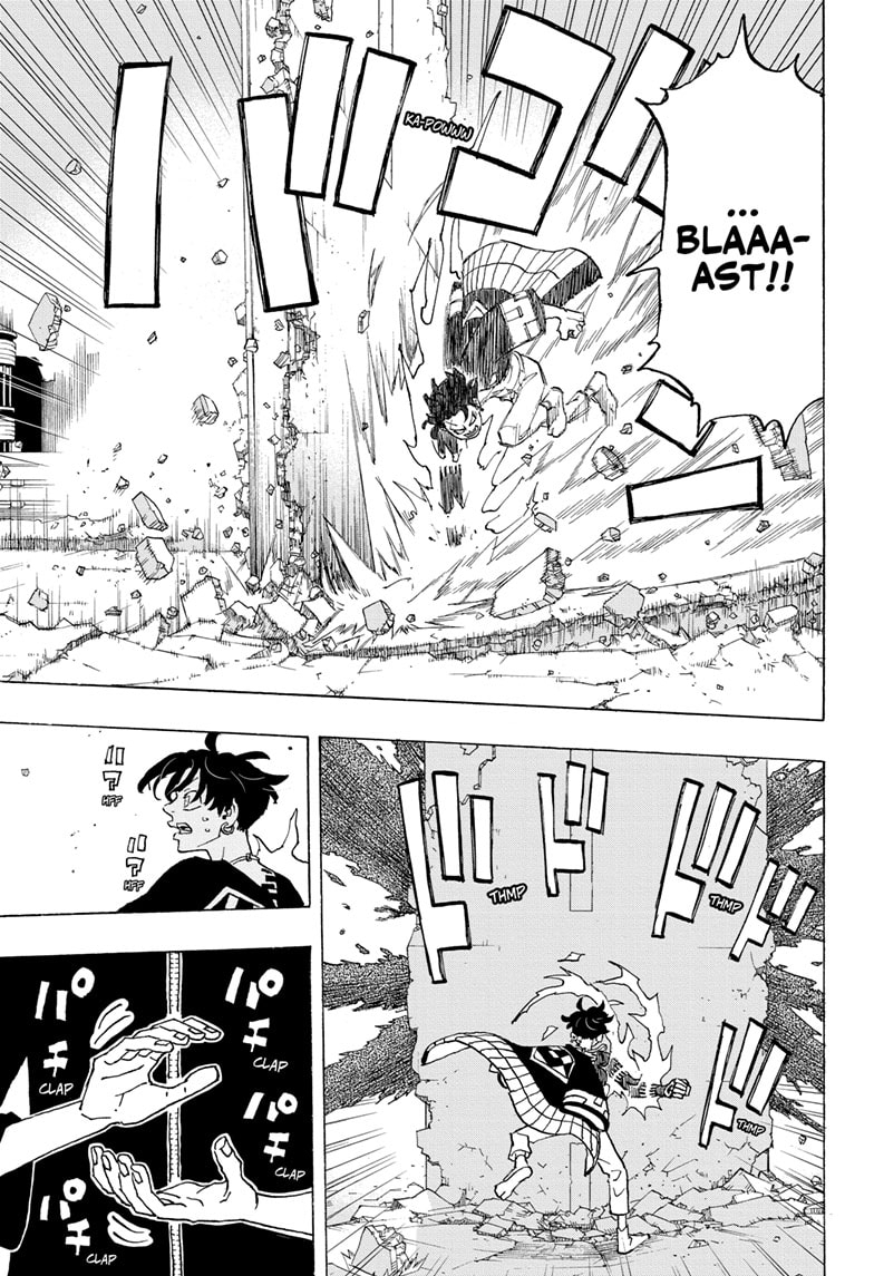 Read Astro Royale ENGLISH Manga Online