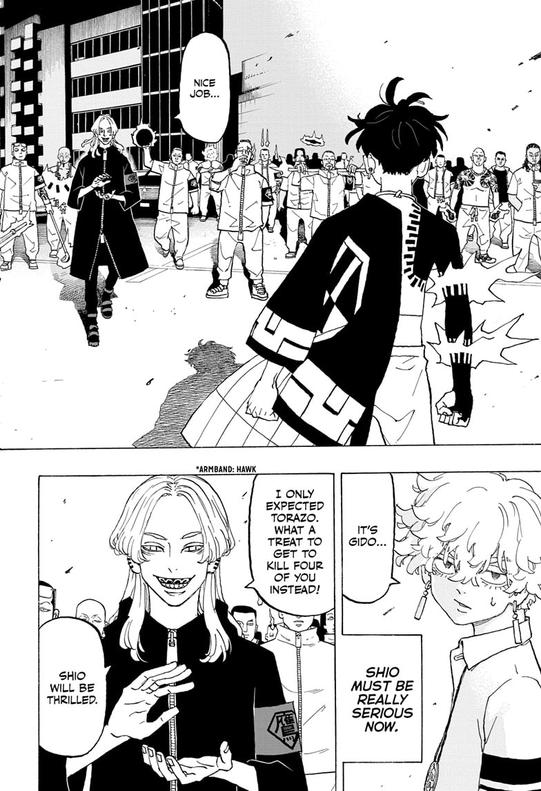 Read Astro Royale ENGLISH Manga Online