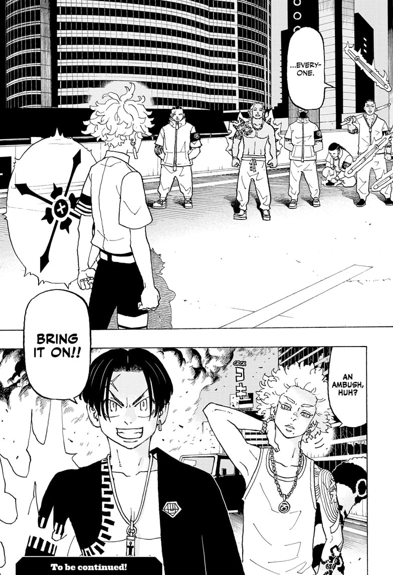 Read Astro Royale ENGLISH Manga Online