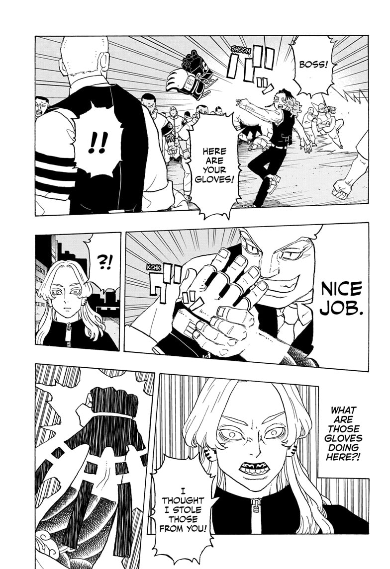 Read Astro Royale ENGLISH Manga Online