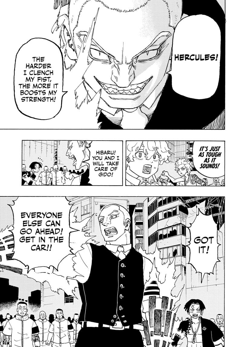 Read Astro Royale ENGLISH Manga Online