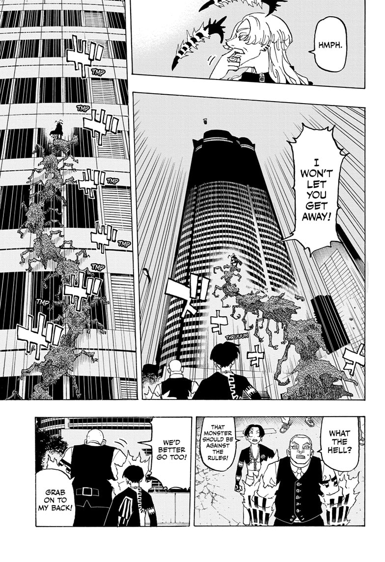 Read Astro Royale ENGLISH Manga Online