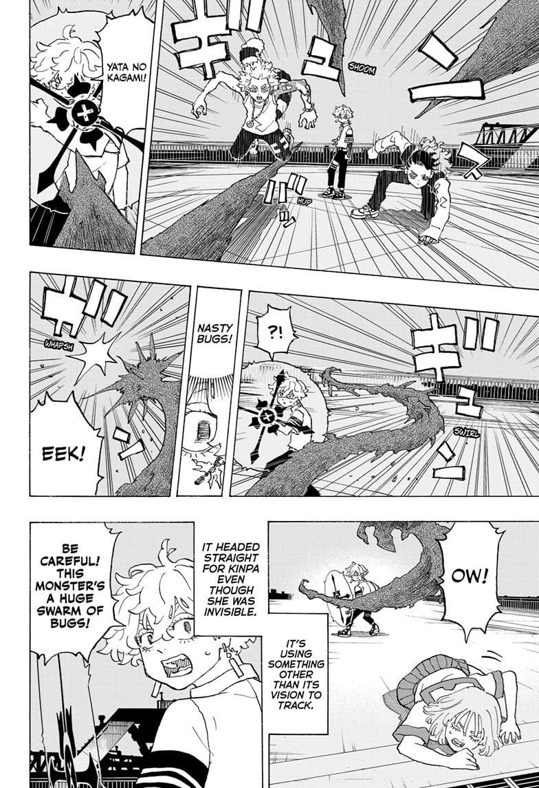 Read Astro Royale ENGLISH Manga Online