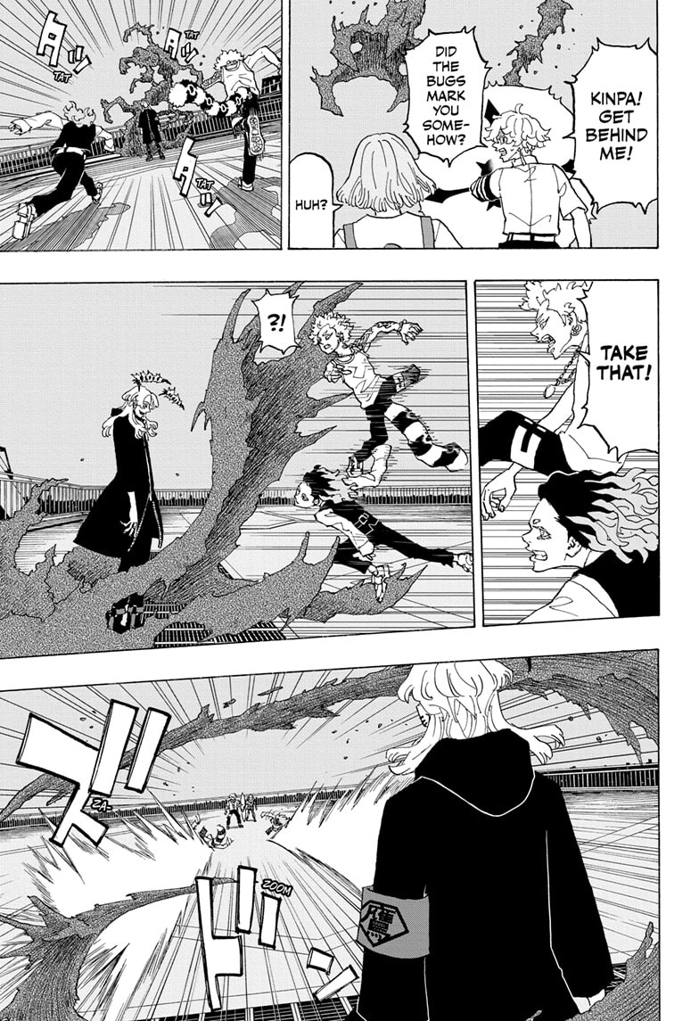 Read Astro Royale ENGLISH Manga Online