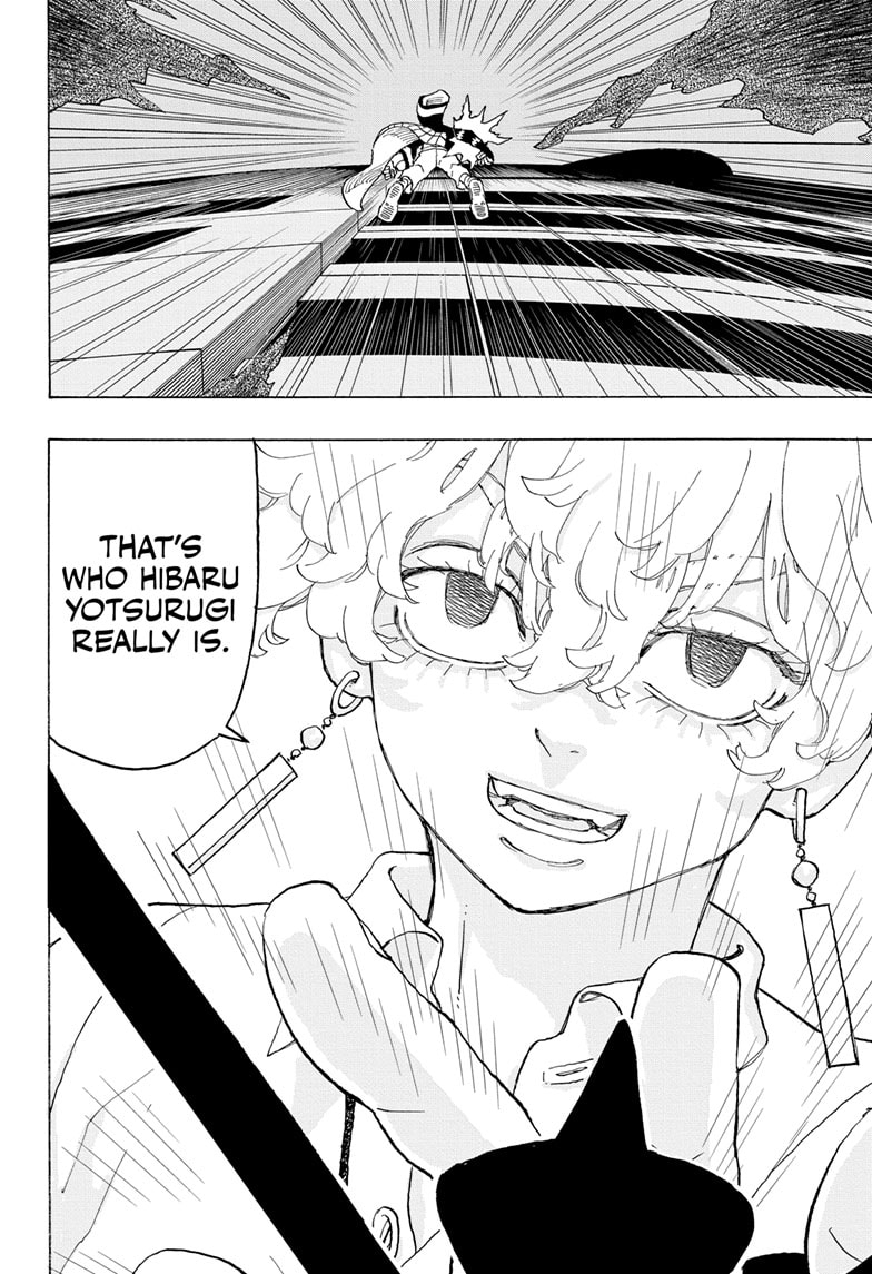 Read Astro Royale ENGLISH Manga Online