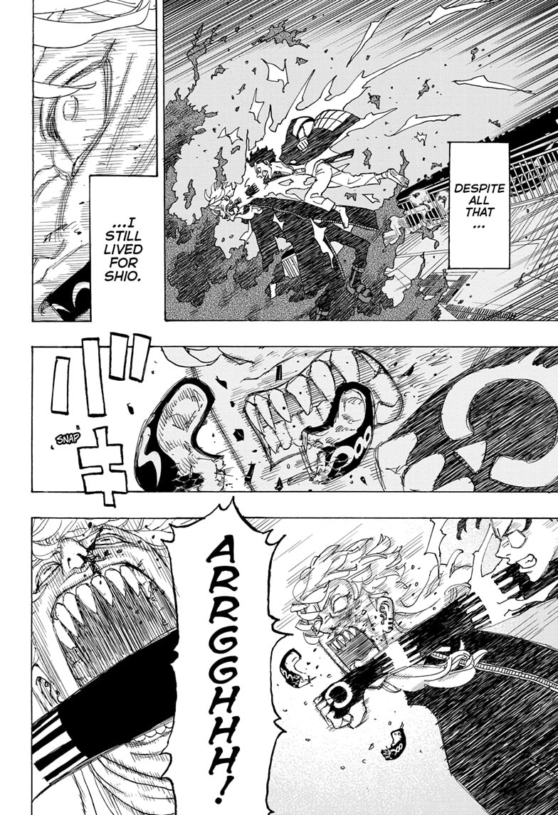 Read Astro Royale ENGLISH Manga Online