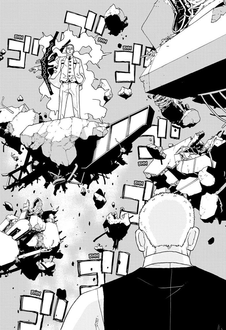 Read Astro Royale ENGLISH Manga Online