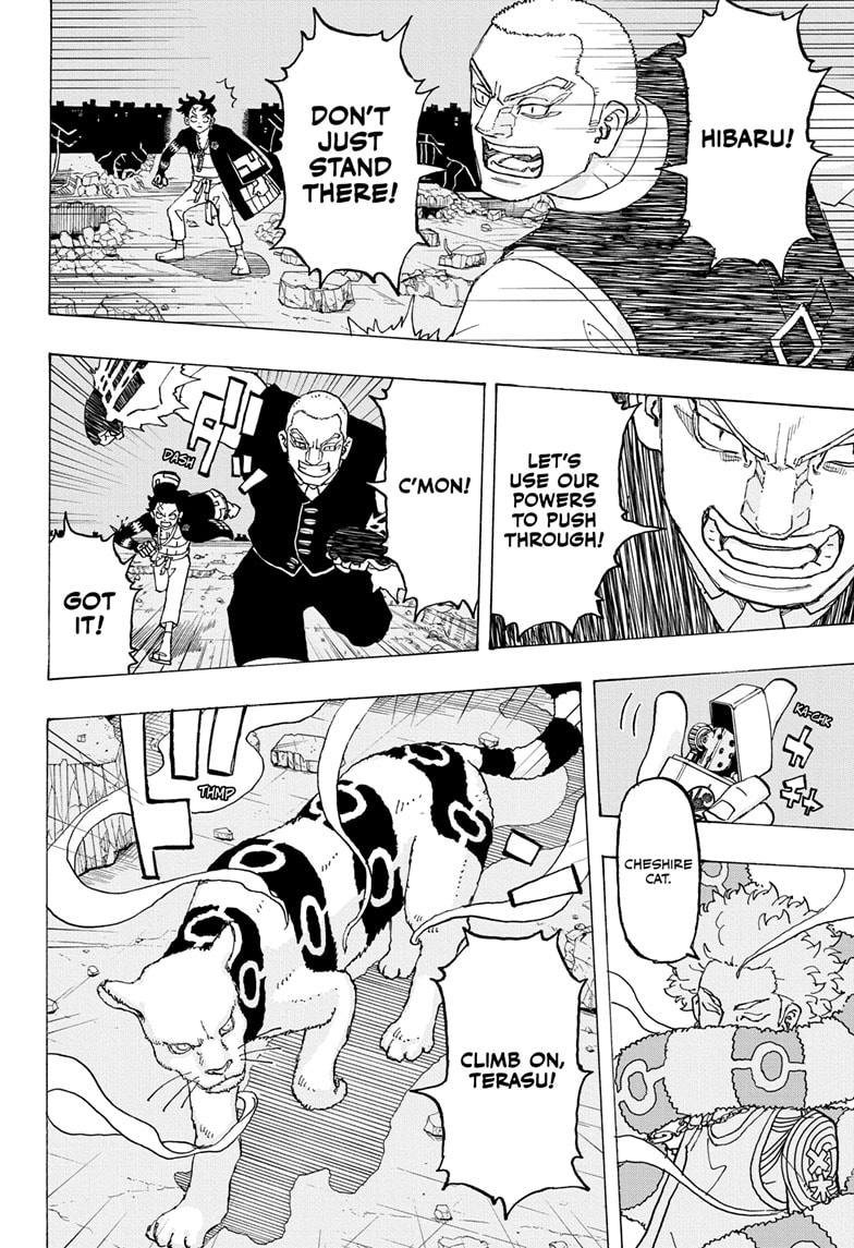 Read Astro Royale ENGLISH Manga Online