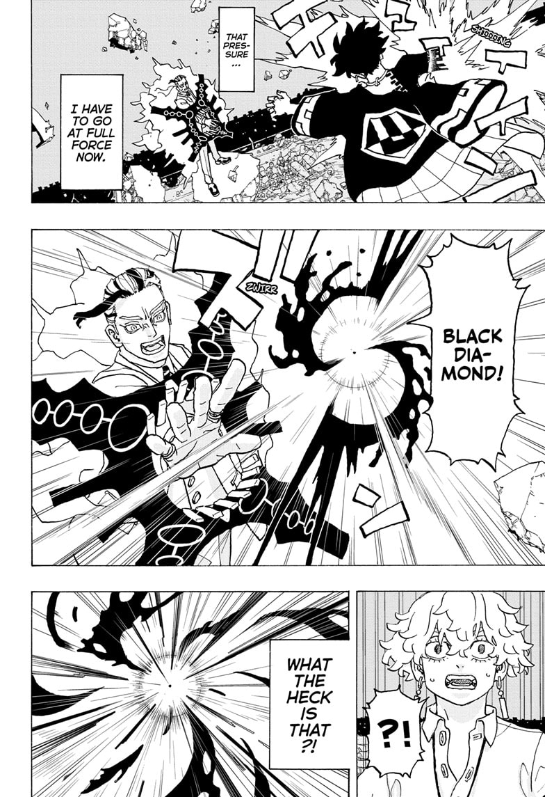 Read Astro Royale ENGLISH Manga Online