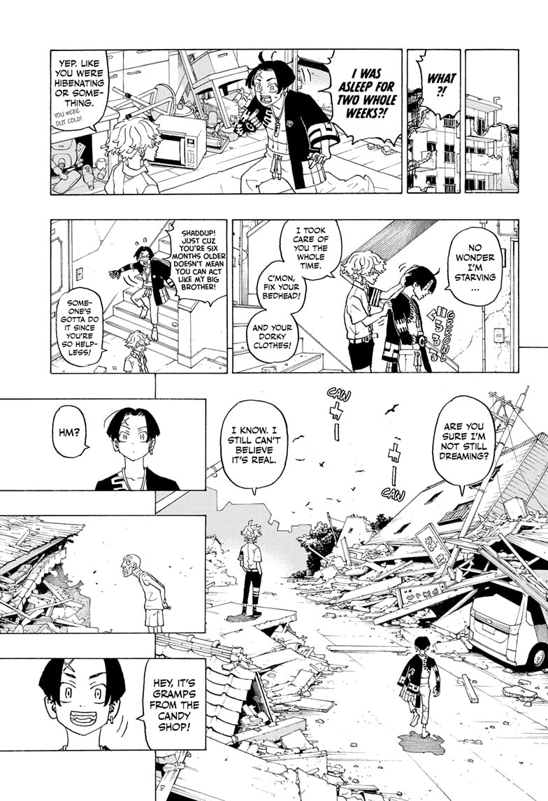 Read Astro Royale ENGLISH Manga Online