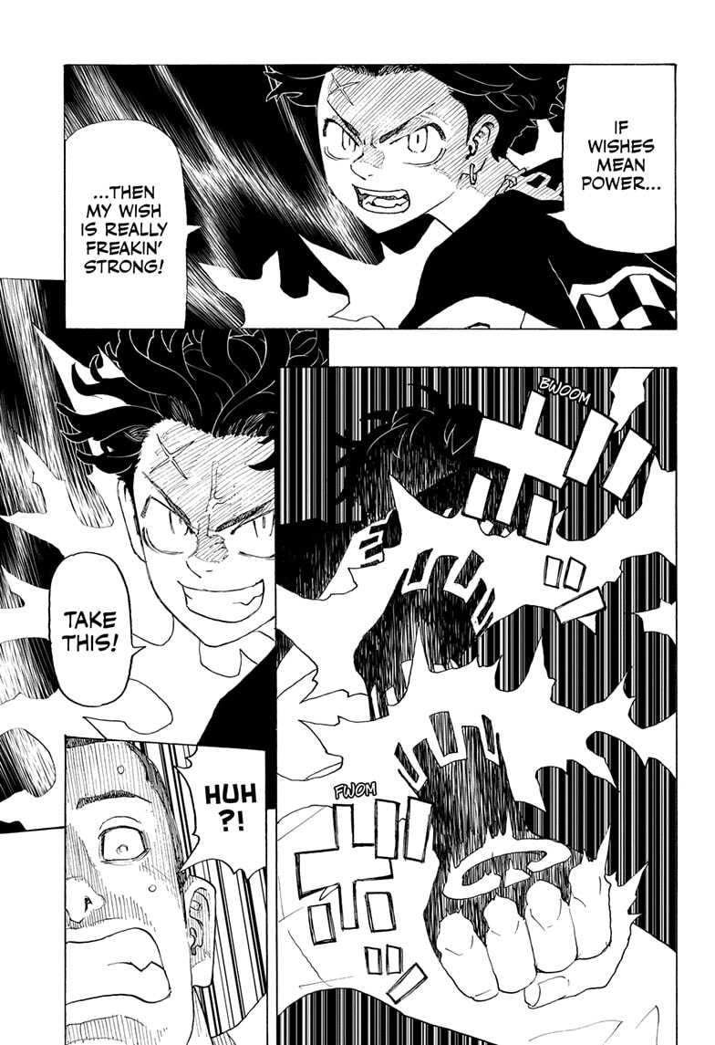 Read Astro Royale ENGLISH Manga Online