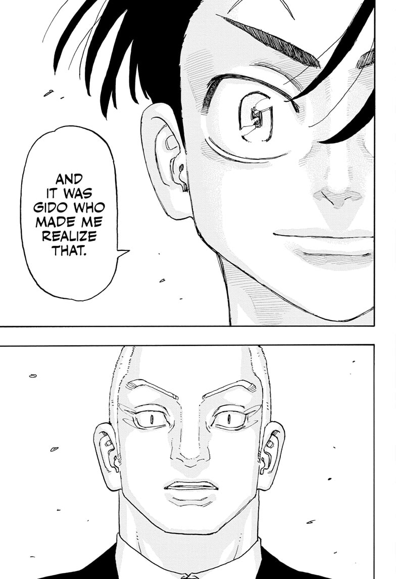 Read Astro Royale ENGLISH Manga Online