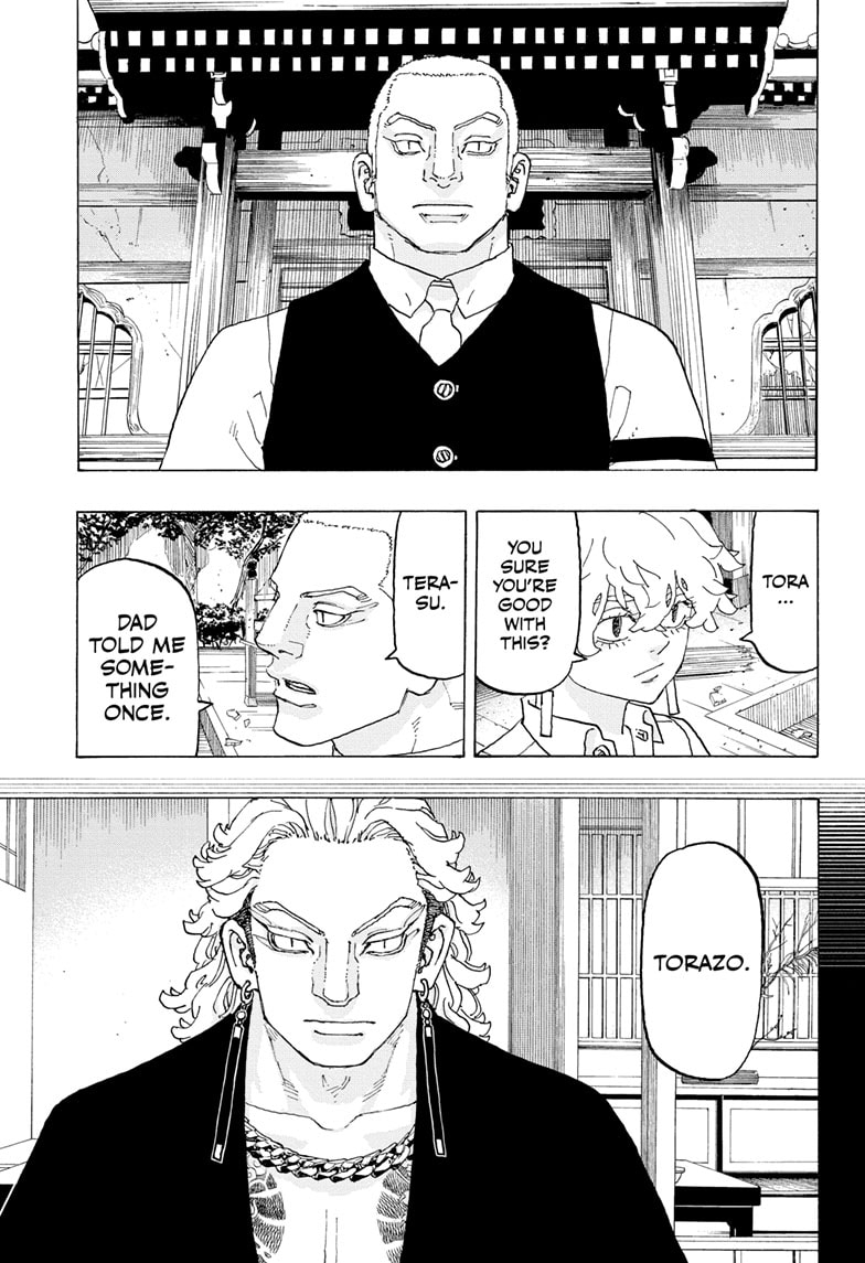 Read Astro Royale ENGLISH Manga Online