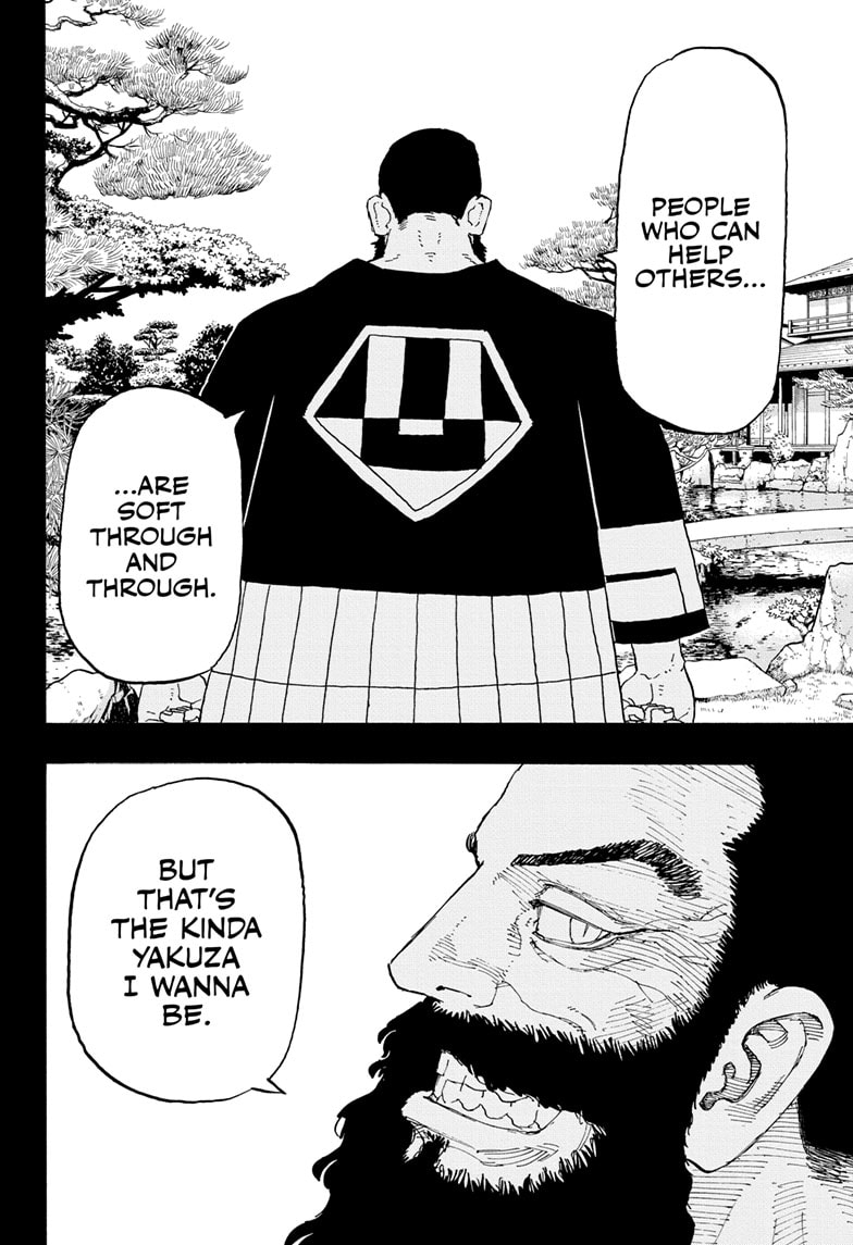 Read Astro Royale ENGLISH Manga Online