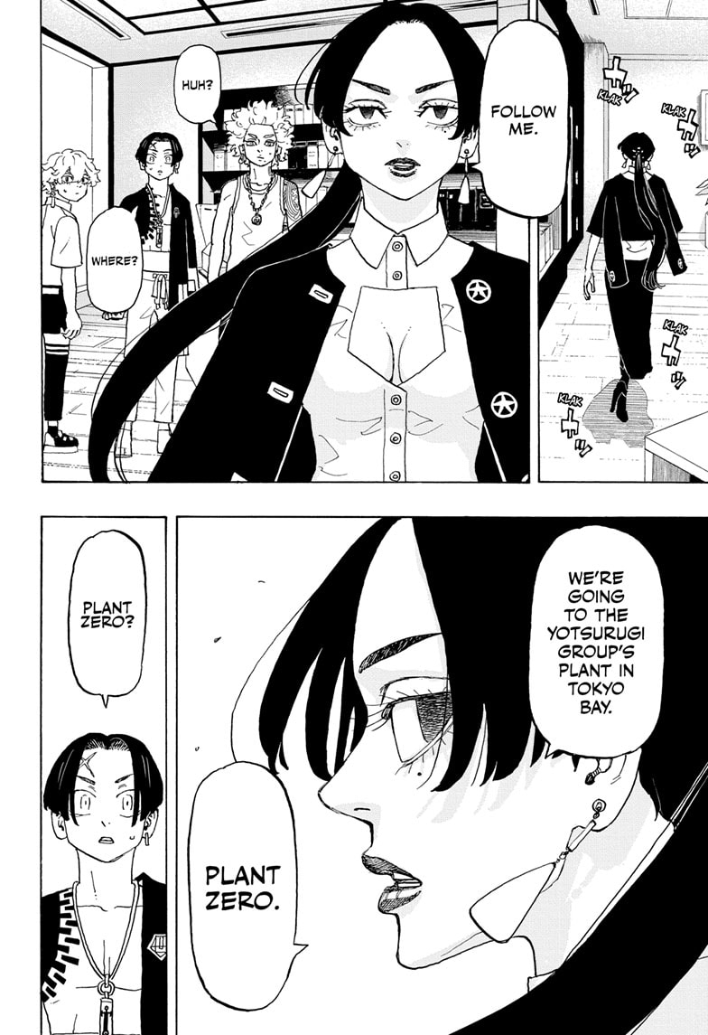 Read Astro Royale ENGLISH Manga Online