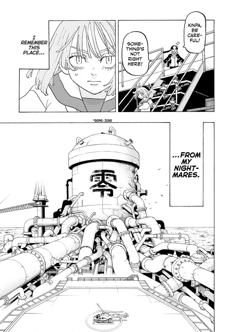 Read Astro Royale ENGLISH Manga Online