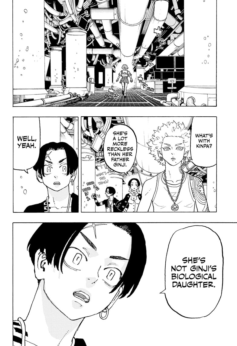 Read Astro Royale ENGLISH Manga Online