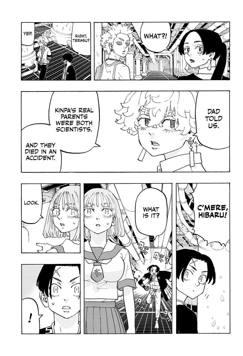 Read Astro Royale ENGLISH Manga Online