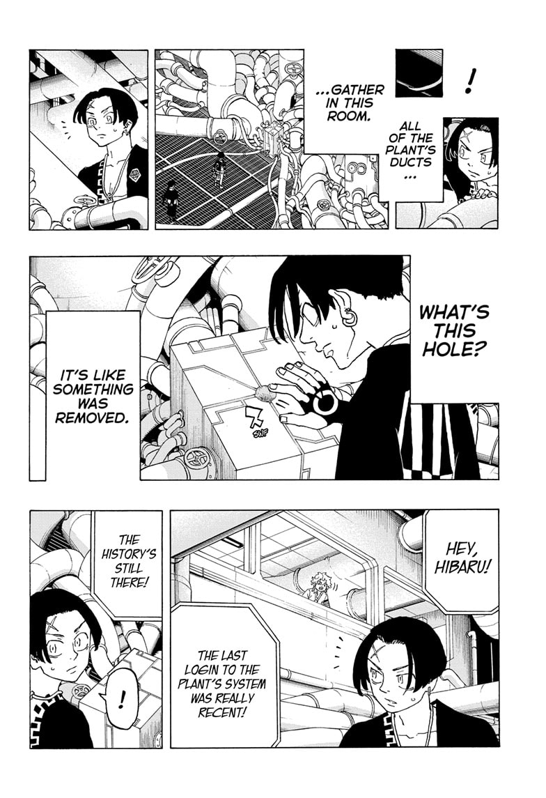 Read Astro Royale ENGLISH Manga Online