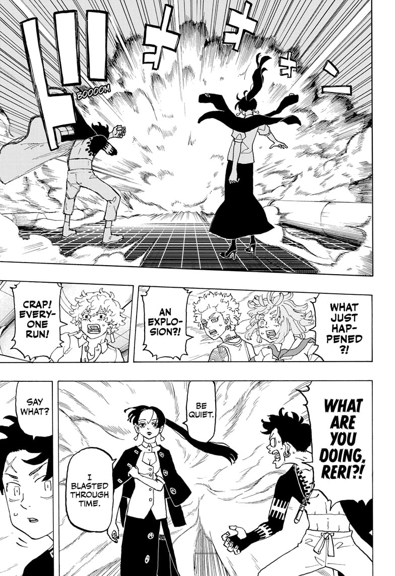 Read Astro Royale ENGLISH Manga Online