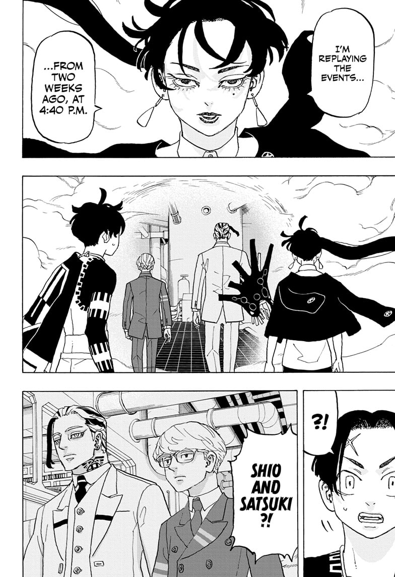 Read Astro Royale ENGLISH Manga Online