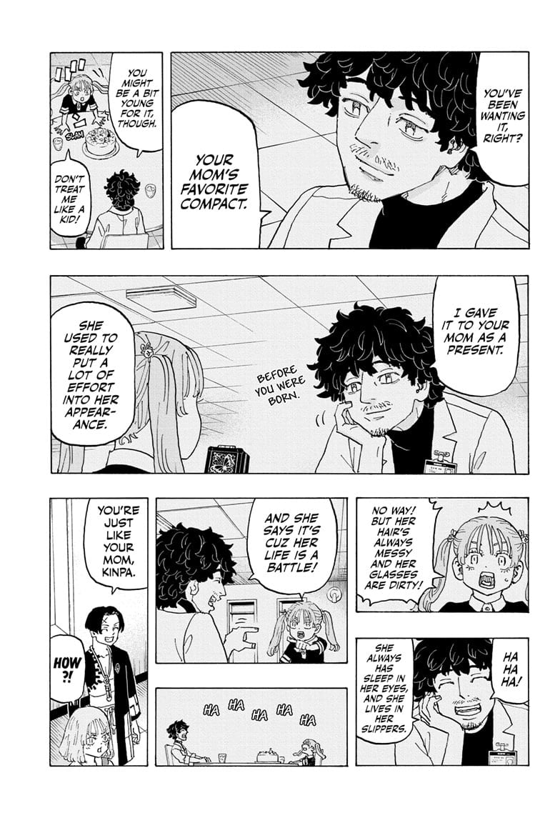 Read Astro Royale ENGLISH Manga Online