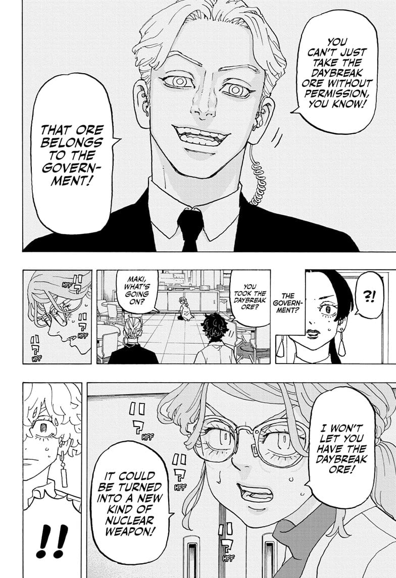 Read Astro Royale ENGLISH Manga Online