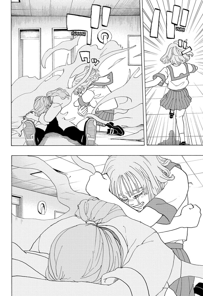 Read Astro Royale ENGLISH Manga Online