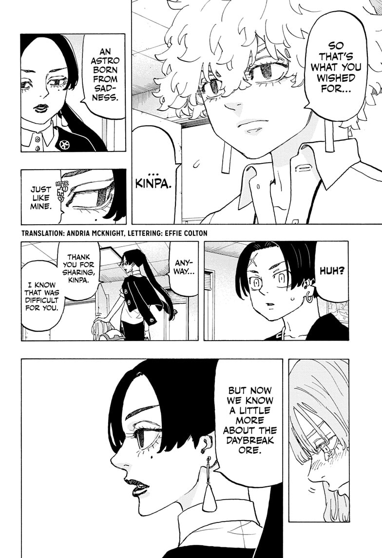 Read Astro Royale ENGLISH Manga Online