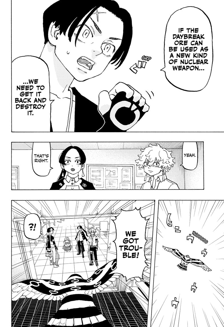 Read Astro Royale ENGLISH Manga Online