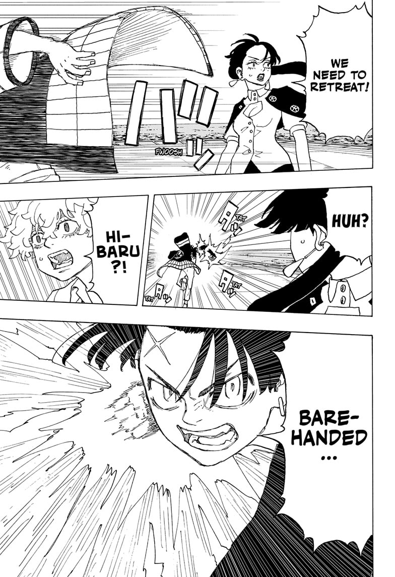 Read Astro Royale ENGLISH Manga Online