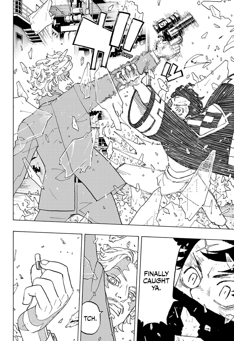 Read Astro Royale ENGLISH Manga Online