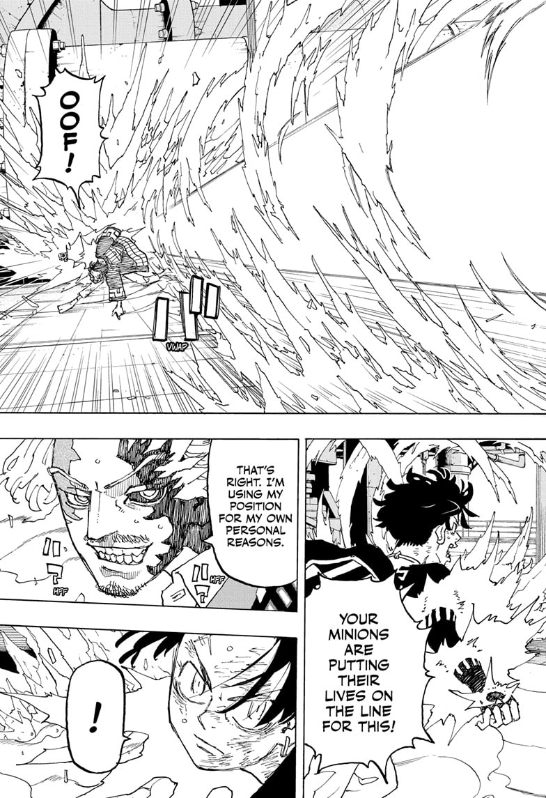 Read Astro Royale ENGLISH Manga Online