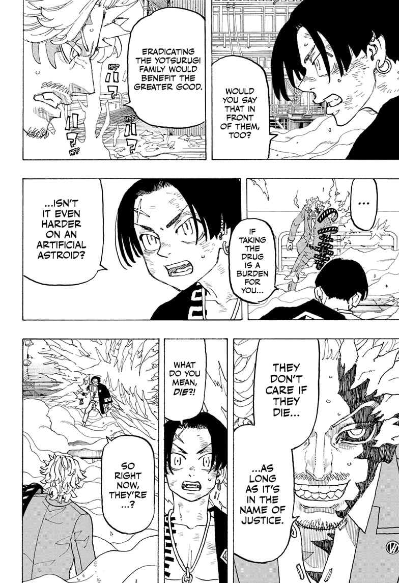 Read Astro Royale ENGLISH Manga Online