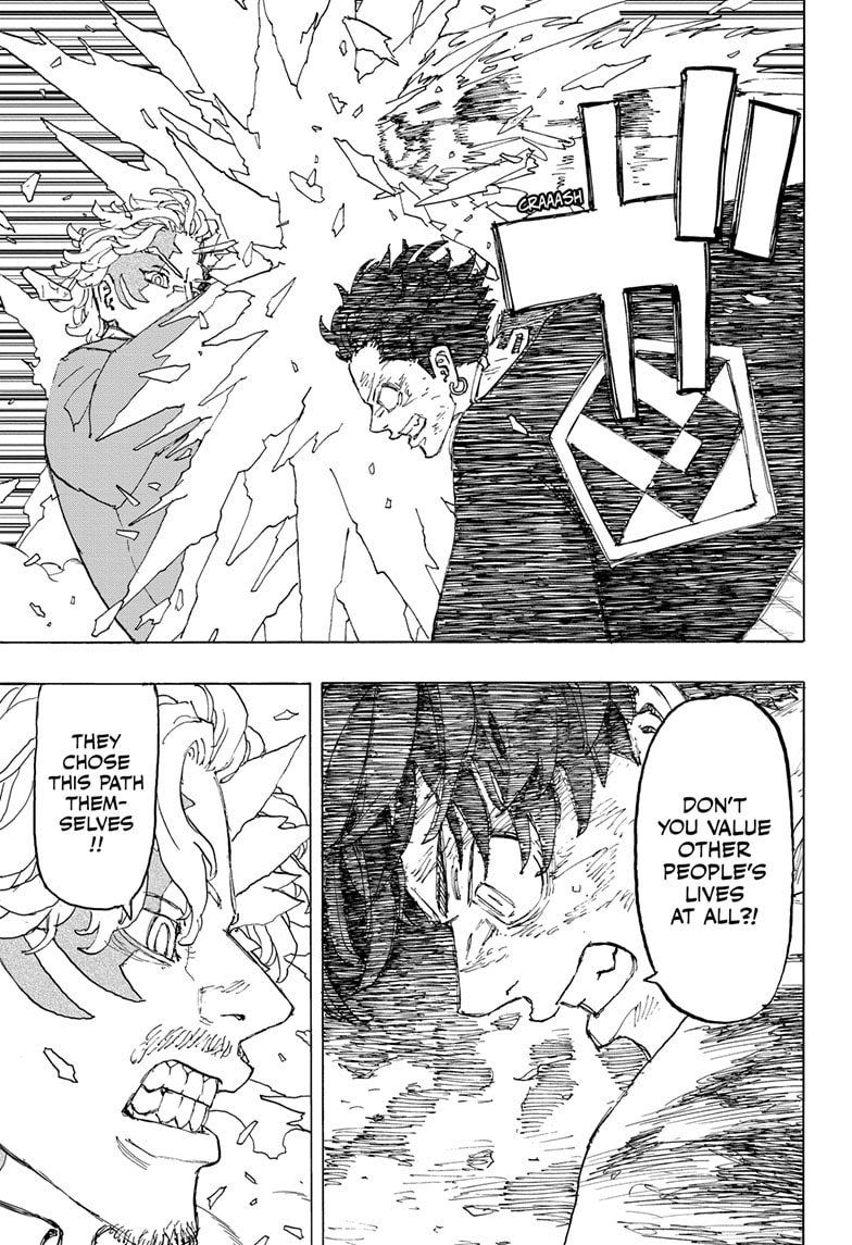 Read Astro Royale ENGLISH Manga Online