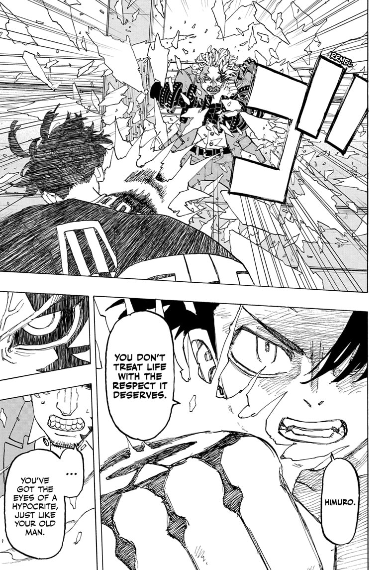 Read Astro Royale ENGLISH Manga Online