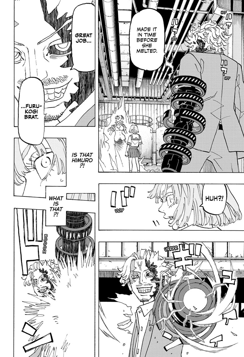 Read Astro Royale ENGLISH Manga Online