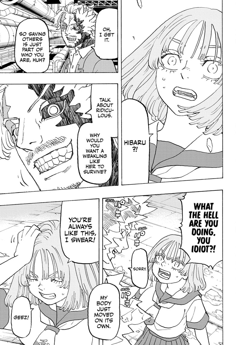 Read Astro Royale ENGLISH Manga Online