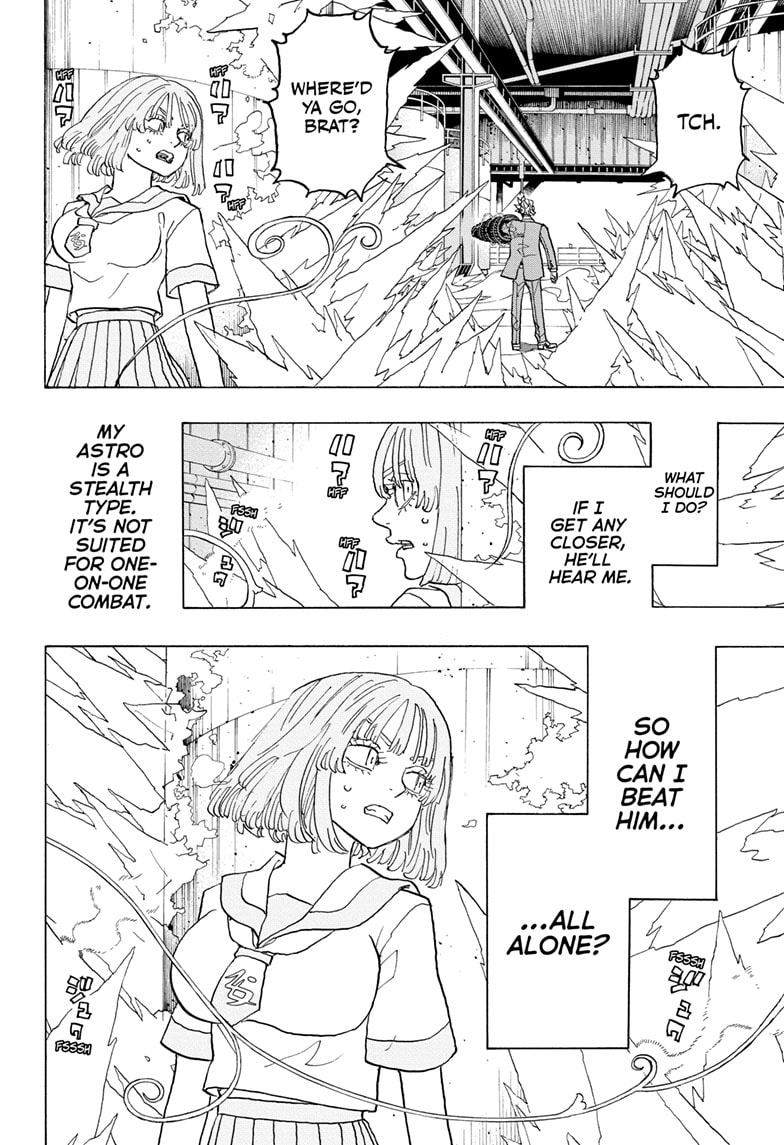 Read Astro Royale ENGLISH Manga Online