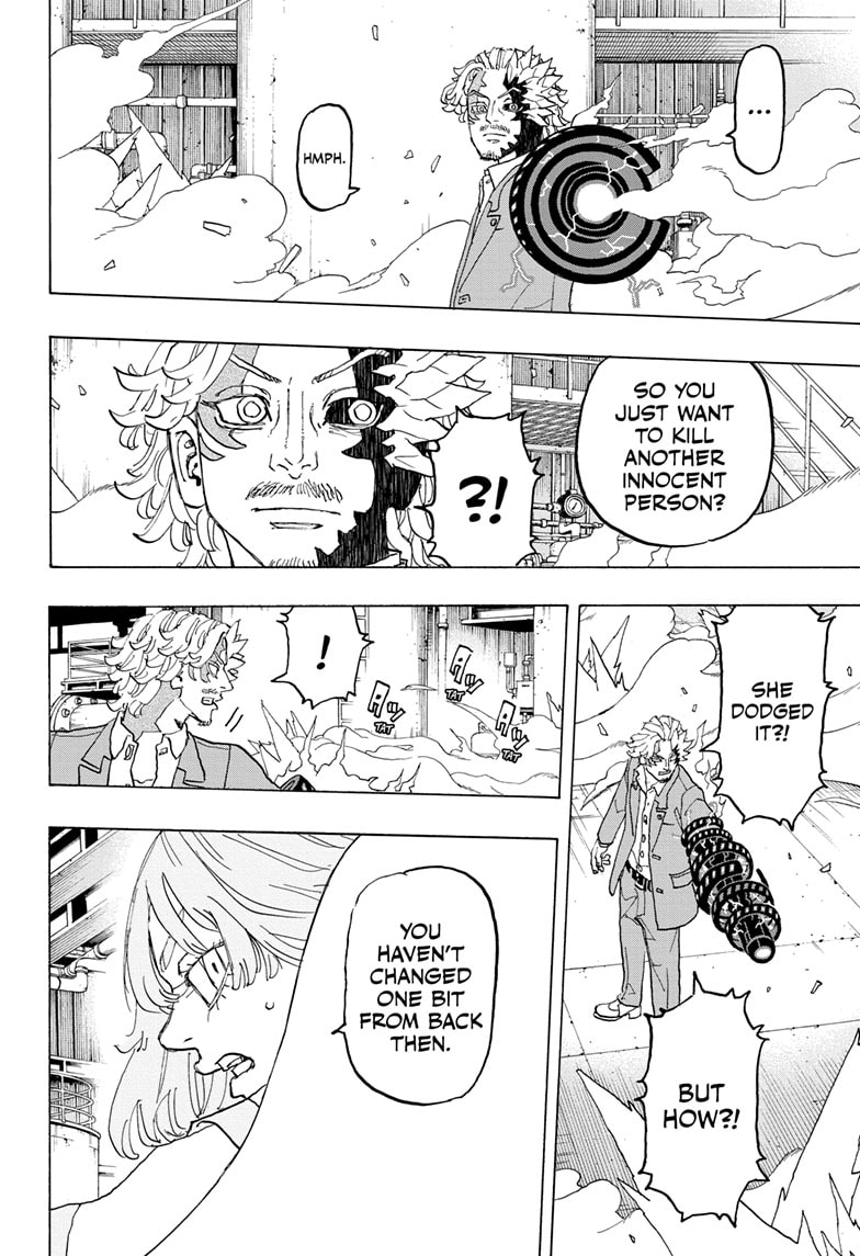 Read Astro Royale ENGLISH Manga Online