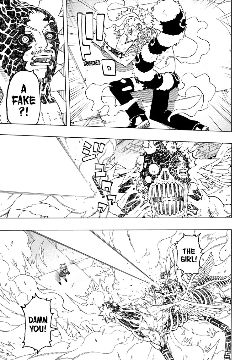 Read Astro Royale ENGLISH Manga Online